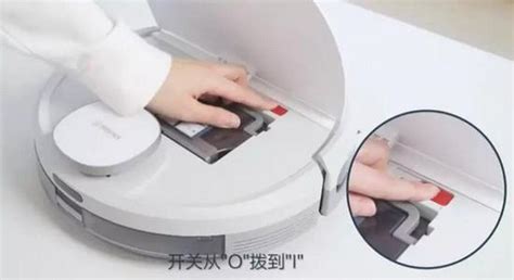 美的掃地機(jī)器人怎么充電(美的掃地機(jī)器人怎么充電視頻)縮略圖