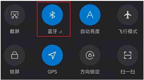 小米藍(lán)牙耳機(jī)怎么配對(小米藍(lán)牙耳機(jī)怎么配對蘋果)縮略圖