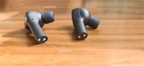 小米藍牙耳機推薦,小米藍牙耳機推薦知乎縮略圖