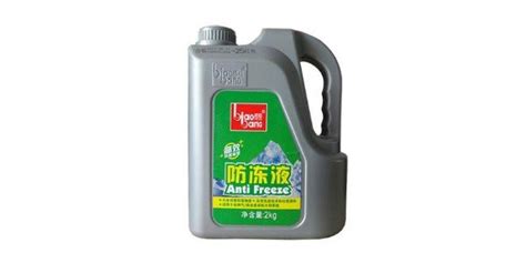 防凍液什么品牌的質(zhì)量好(國(guó)產(chǎn)防凍液什么品牌的質(zhì)量好)縮略圖