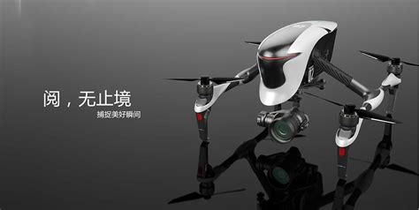 無(wú)人機(jī)航拍視頻(無(wú)人機(jī)航拍視頻后期制作軟件)縮略圖