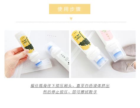 鞋油擦鞋神器,鞋油擦鞋神器第一名縮略圖