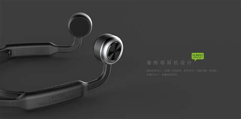 骨傳導(dǎo)藍(lán)牙耳機(jī)效果怎么樣(骨傳導(dǎo)藍(lán)牙耳機(jī)哪些品牌好)縮略圖
