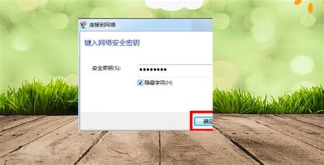 臺(tái)式電腦怎么連wifi(臺(tái)式電腦怎么連wifi的)縮略圖