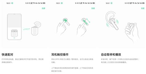 無線耳機(jī)怎么連接手機(jī)(無線耳機(jī)怎么連接手機(jī)藍(lán)牙)縮略圖
