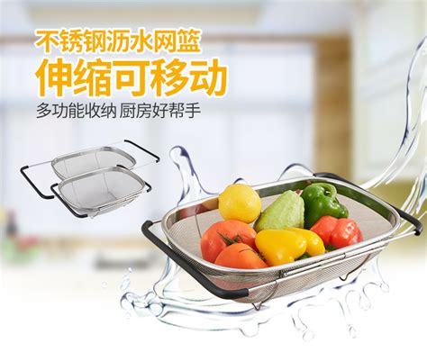 水槽碗筷瀝水置物架,水槽碗筷瀝水置物架圖片縮略圖