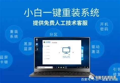 電腦主機啟動不起來怎么回事(電腦主機啟動不起來怎么辦)縮略圖