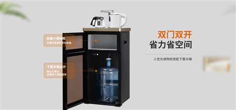 茶吧機(jī)的常見故障及修理方法,茶吧機(jī)的常見故障及修理方法視頻縮略圖