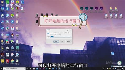 鼠標(biāo)滾輪上下失靈(鼠標(biāo)滾輪上下失靈怎么修)縮略圖