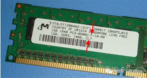 內(nèi)存條哪個品牌好(ddr3內(nèi)存條哪個品牌好)縮略圖