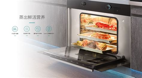 集成灶多少錢一臺,百得集成灶多少錢一臺縮略圖