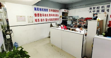 國學機維修點,國學機的維修地點縮略圖
