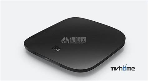 機頂盒什么牌子最好(機頂盒什么牌子最好?)縮略圖