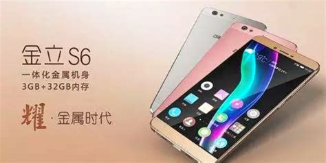 國產(chǎn)手機哪個品牌的性能最好(2022年最建議買的手機)縮略圖