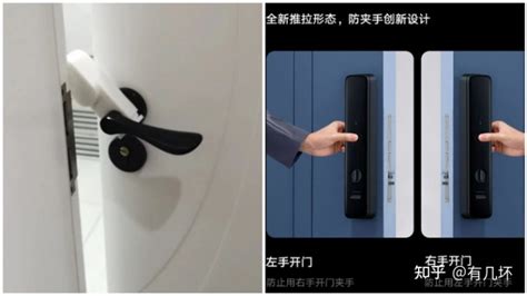 智能門鎖哪個(gè)品牌性價(jià)比高,智能門鎖性價(jià)比最高推薦縮略圖