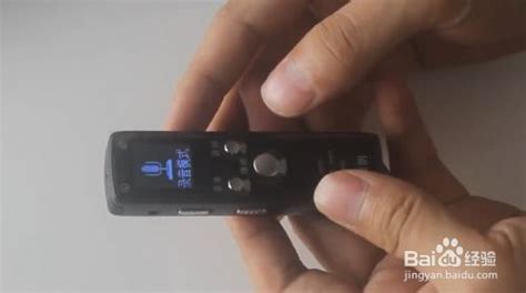 錄音筆使用方法(錄音筆使用方法的視頻)縮略圖