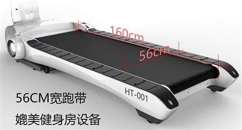 跑步機跑步和戶外跑步的區別,跑步機跑步和戶外跑步的區別 膝蓋縮略圖