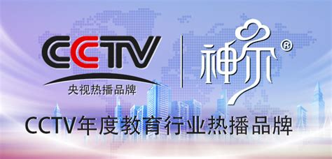 國學機哪個牌子好(國學機哪個牌子好用)縮略圖