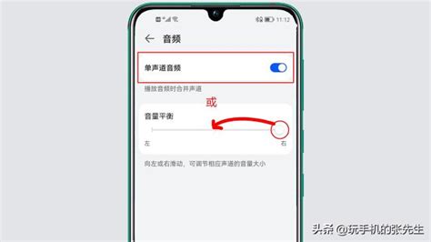 藍(lán)牙耳機(jī)一個(gè)響一個(gè)不響怎么辦(藍(lán)牙耳機(jī)一個(gè)響一個(gè)不響怎么辦蘋(píng)果)縮略圖