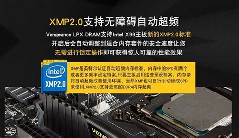 內(nèi)存融合有必要開嗎,12g運(yùn)存有必要開啟內(nèi)存融合嗎縮略圖