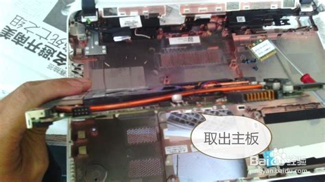 國學機拆機維修視頻(孔孟之道國學機拆機維修圖)縮略圖