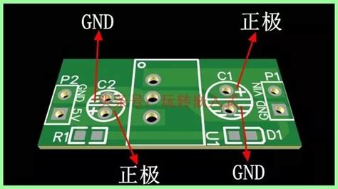 應急啟動電源先接正極還是負極(應急啟動電源先接正極還是負極線)縮略圖