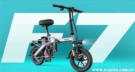電動車哪個品牌質量好(折疊電動車哪個品牌質量好)縮略圖