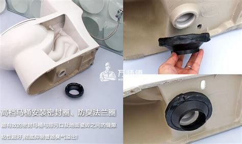 坐便器安裝方法(坐便器安裝方法視頻)縮略圖