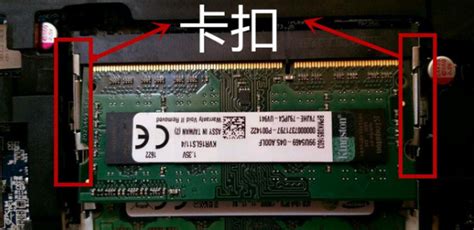 內(nèi)存條不兼容怎么辦(內(nèi)存條不兼容怎么辦電腦不開機(jī))縮略圖