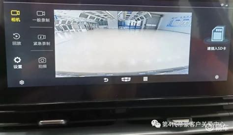 行車記錄儀內存卡,行車記錄儀內存卡安裝圖解縮略圖