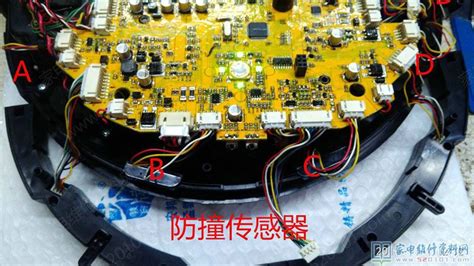 科沃斯掃地機器人維修地址,科沃斯掃地機器人維修地址及電話縮略圖