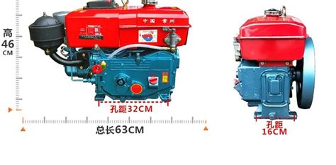 柴油機(jī)價格(柴油機(jī)價格最新價格)縮略圖