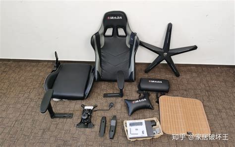 電競椅拆卸(電競椅拆卸氣壓桿視頻)縮略圖