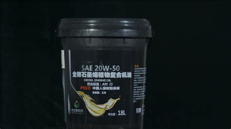 柴油機(jī)油哪個品牌好(柴油機(jī)油哪個品牌好用)縮略圖