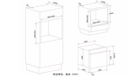嵌入式蒸箱尺寸,嵌入式蒸箱尺寸一般是多少縮略圖