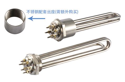 蒸箱加熱管,蒸箱加熱管壞了怎么辦縮略圖