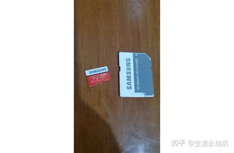 存儲(chǔ)卡哪個(gè)牌子最好,存儲(chǔ)卡哪個(gè)牌子最好用縮略圖