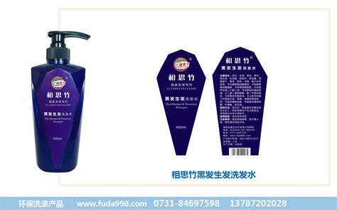 洗發(fā)水和體洗液分配器哪個好(洗液精和洗發(fā)露)縮略圖