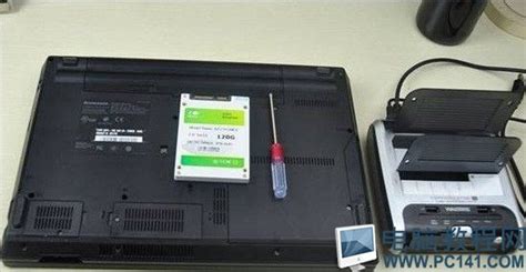 筆記本固態硬盤怎么換,筆記本固態硬盤怎么換d盤縮略圖