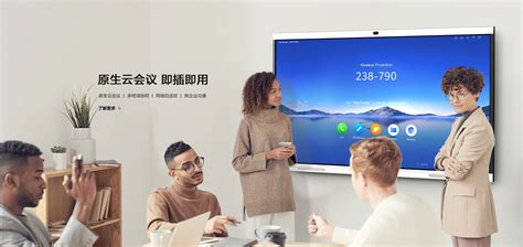 視頻會議系統(tǒng)終端推薦(網上視頻會議系統(tǒng)終端推薦)縮略圖