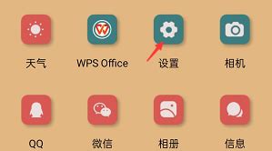 手機(jī)變成黑白屏怎么調(diào)回彩色,華為手機(jī)變成黑白屏怎么調(diào)回彩色縮略圖