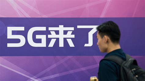 vivo如何打開5g網絡開關,vivo手機如何打開5g網絡開關縮略圖
