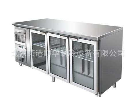 雙門冰柜(雙門冰柜溫度怎么調節)縮略圖