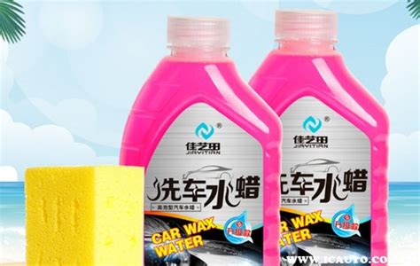 洗車液排行榜前十名品牌,洗車液排行榜前十名品牌有哪些縮略圖