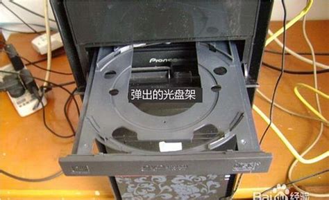 驅(qū)動器是什么(驅(qū)動器是什么設備)縮略圖