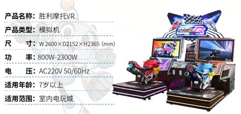 游戲機回收(游戲機回收哪個網站靠譜)縮略圖