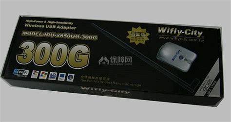 無線網卡哪個牌子質量好,無線網卡哪個牌子質量好用縮略圖