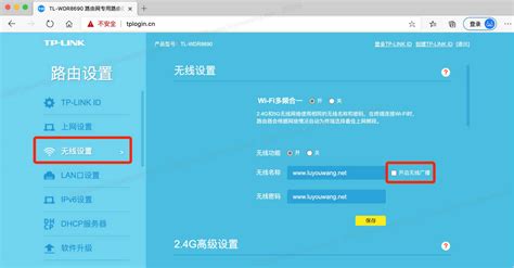 wifi路由器登錄(wifi路由器登錄密碼是多少)縮略圖