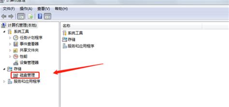 驅(qū)動器中沒有磁盤怎么解決(驅(qū)動器中沒有磁盤怎么解決視頻)縮略圖