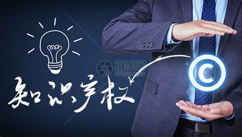 知識產(chǎn)權(quán)日(知識產(chǎn)權(quán)日是幾月幾號)縮略圖